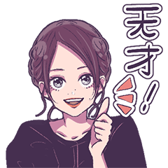 [LINEスタンプ] 福島美少女図鑑 いつもの5人の画像（メイン）