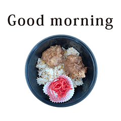 [LINEスタンプ] からあげチャーハン弁当 と 英語 ENGLISH