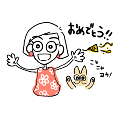 [LINEスタンプ] ミミとネネ｜ねこと大人女子の日常