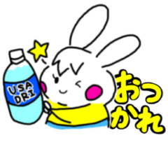 [LINEスタンプ] やきゅうさぎ 日常