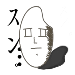 [LINEスタンプ] yuwarice2