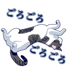 [LINEスタンプ] ネッコネコ2