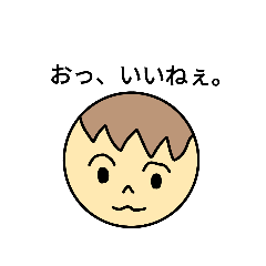 [LINEスタンプ] 日常のいろんな顔たち