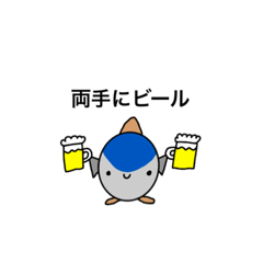 [LINEスタンプ] さかなスタンプ（マグロ）【日常】