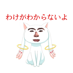 [LINEスタンプ] 第6章「王者の風格」