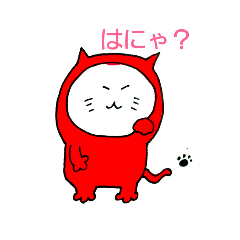 [LINEスタンプ] リアルめんたいこさん7はやりことば