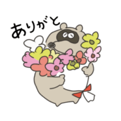 [LINEスタンプ] あげたぬき ver2