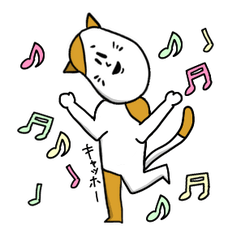 [LINEスタンプ] 良い猫そうな猫