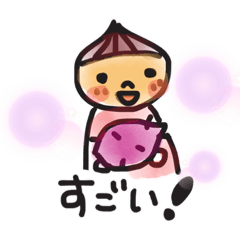 [LINEスタンプ] 秋のスタンプ（よく使う挨拶）