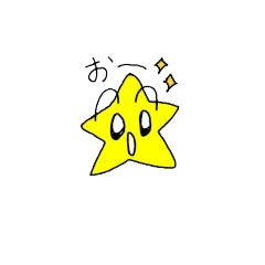 [LINEスタンプ] にこ花とにこ星