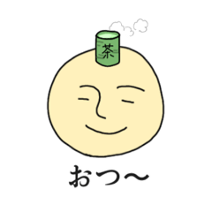 [LINEスタンプ] マイペース太郎くん