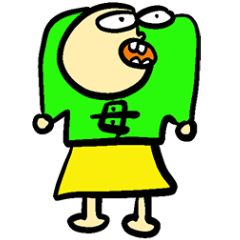 [LINEスタンプ] ぶにちゃんのお母さん