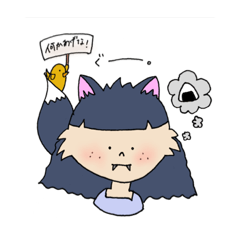 [LINEスタンプ] ウルちゃんとトリ。