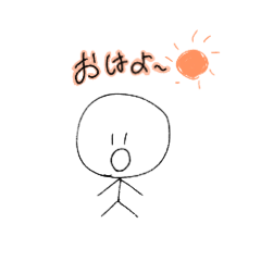 [LINEスタンプ] ゆるすぎる手書きスタンプ