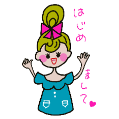 [LINEスタンプ] 可愛いマドレーヌ