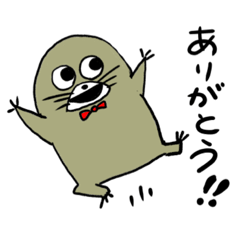 [LINEスタンプ] もぐもぐモグラくん！