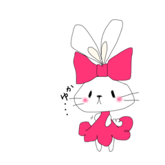 [LINEスタンプ] お暇うさぎさんの日常