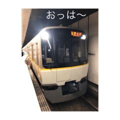 [LINEスタンプ] 会話用スタンプ(その1)