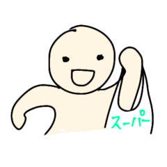 [LINEスタンプ] 家族の連絡事項スタンプ1