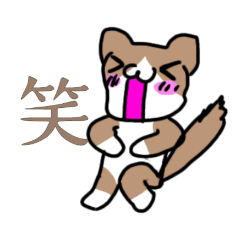 [LINEスタンプ] ハチワレ猫っチ