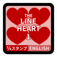 [LINEスタンプ] THE LINE HEART 1【英語[¼]レッド】