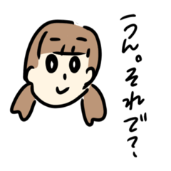 [LINEスタンプ] かわいいはるこのスタンプ