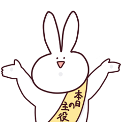 [LINEスタンプ] 使いやすい∵まとまるうさぎ