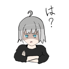 [LINEスタンプ] 銀髪女子
