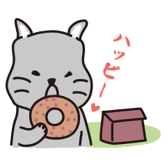 [LINEスタンプ] 猫のニャンザエモン 毎日使えるスタンプ