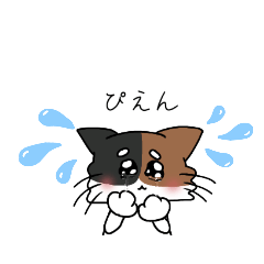 [LINEスタンプ] 学校で使えるねこ