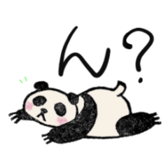 [LINEスタンプ] みかぱんだ03