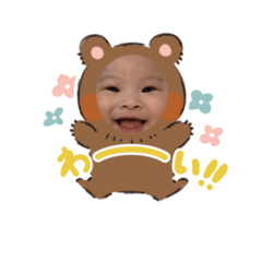 [LINEスタンプ] 杏ちゃんまんスタンプ2