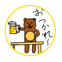 [LINEスタンプ] 小4男子の落書きスタンプ