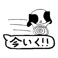 [LINEスタンプ] くろちゃん吹き出しスタンプ