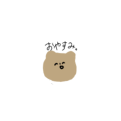 [LINEスタンプ] (  ◜ᴗ◝ )