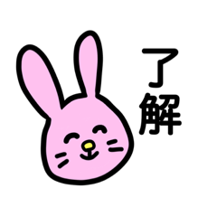 [LINEスタンプ] 穏やかなどうぶつたち