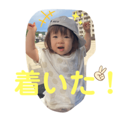 [LINEスタンプ] モカスタ5