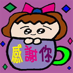 [LINEスタンプ] 小羽家族6