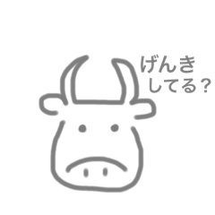 [LINEスタンプ] もぐぞうさん