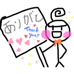 [LINEスタンプ] ぼうくんの立て看板挨拶