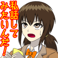 [LINEスタンプ] CRAZIES_CLASS スタンプ