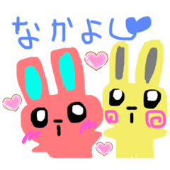 [LINEスタンプ] カラフルウサギの挨拶