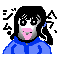 [LINEスタンプ] お白いお方 ～キューティクルver.～