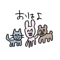 [LINEスタンプ] 餌代浮かせたい