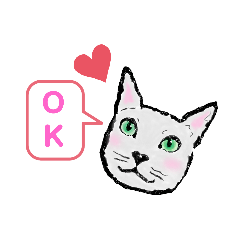 [LINEスタンプ] 売上を保護猫活動団体へ寄付するスタンプ①