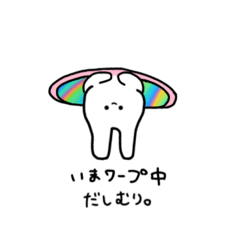 [LINEスタンプ] ゆるいうさぎwithその他のアニマル:ゆい円