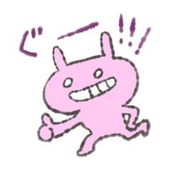 [LINEスタンプ] あれこれぐー