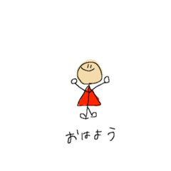 [LINEスタンプ] ゆるい男の子の日常