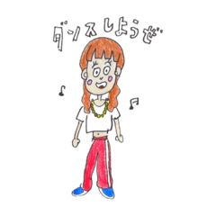 [LINEスタンプ] つぴことゆかいな仲間たち