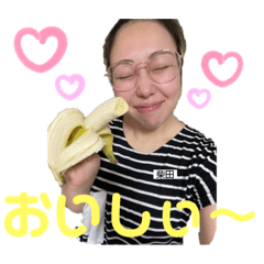 [LINEスタンプ] 愛しの「しーちゃん」スタンプ